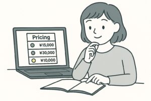 料金プランを確認する女性のイメージイラスト。3つの料金プランから比較検討する様子。